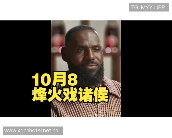 詹姆斯二广告发布后球票价格暴跌三成仍高于初始售价数倍